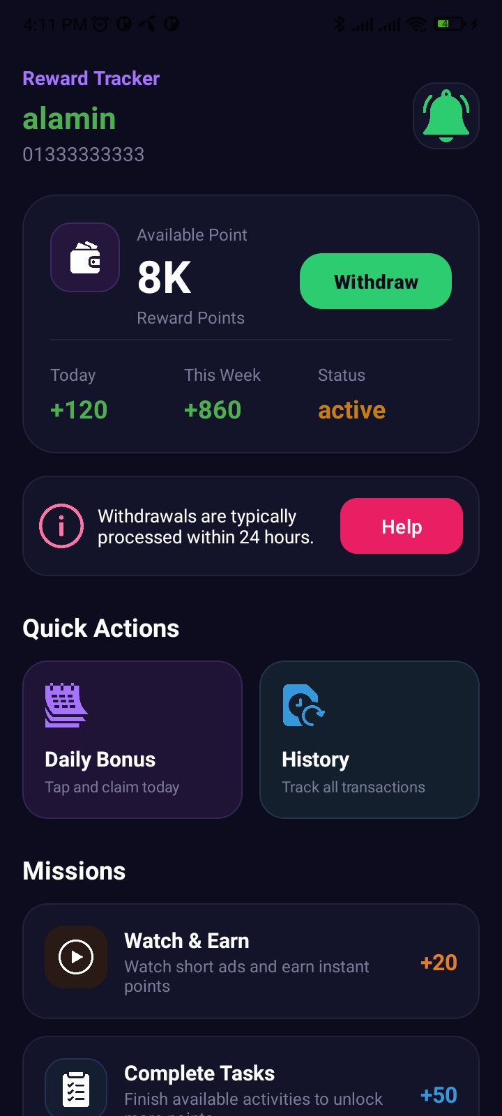 App Preview